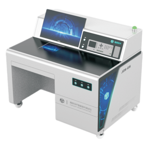 FAI 半自动首件检测仪 Q7